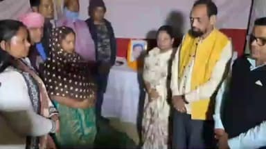 गुराबंदा: सांसद विद्युत वरण महतो भाजपा मंडल अध्यक्ष रबिन्द्र नाथ गांतात के पिताजी के श्राद्धकर्म में हुए शामिल