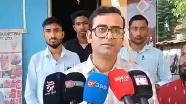 বিজনী ভাগ: BJP চৰকাৰে প্ৰতিশ্ৰুতি অনুসৰি নিৱনুৱাক কৰ্মসংস্থাপন নিদিয়াৰ বিৰুদ্ধে DYFI ৰ আন্দোলন তীব্ৰতৰ হ'ব বিজনীত জনালে এই কথা