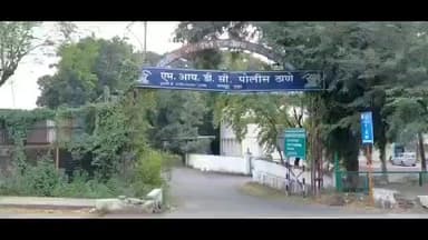 हिंगणा: साई कॉलनी वानाडोंगरी परिसरात अज्ञात चोरट्यांनी घरफोडी करून १,६० रुपयाच्या मुद्देमाल केला लंपास