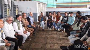 गुलाबगंज: ग्राम वन से गुलाबगंज तक शुक्रवार को होगा यूनिटी मार्च, सोमवार को हुई तैयारी बैठक, शिवराज होंगे शामिल