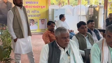 #बडियाल कलां को #पंचायत समिति बनाने की मांग मुख्यमंत्री से मिले विधायक भागचंद टांकड़ा, बैजूपाडा जाने की रहेगी जरूरत Bhag...