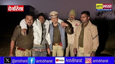 देवरिया पुलिस ने इस हाल में पकड़ा चैन स्नैचर को #Deorianews #UpNews #Deorianewstoday #prayagraj