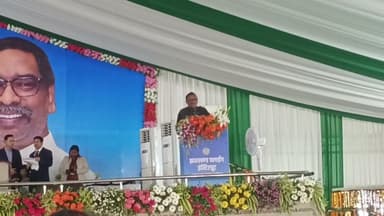 झारखंड फ्लाइंग इंस्टीट्यूट दुमका के उद्घाटन समारोह में दुमका सांसद नलिन सोरेन #news #jharkhand