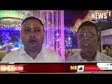 News1 जम्मू कश्मीर के राज्यपाल मनोज कुमार सिन्हा से मुलाक़ात किया डॉ मनीष पंकज मिश्रा #news1 #bjp