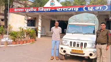 पुसौर: उड़ीसा से बिना दस्तावेज धान ला रही पिकअप को पुसौर पुलिस ने किया जब्त, बड़ी कार्रवाई