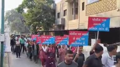 કડી: વડગામના ધારાસભ્યએ આપેલ નિવેદન બાબતે કડી પોલીસ દ્વારા આક્રોશ રેલી કાઢી મામલતદારને આવેદનપત્ર આપવામાં આવ્યું