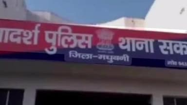 पंडौल: सकरी पछवाड़ी टोल निवासी ने मोटरसाइकिल चोरी की एफआईआर सकरी थाने में दर्ज कराई