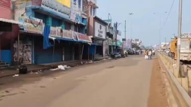 குளத்தூர்: பிசாநத்தூர் கிராமத்தில் உயிரி மருத்துவக் கழிவு சுத்திகரிப்பு ஆலை அமைவதை எதிர்த்து கந்தர்வகோட்டை உள்ளிட்ட பல பகுதிகளில் கடை அடைப்பு பொதுமக்கள் அவதி