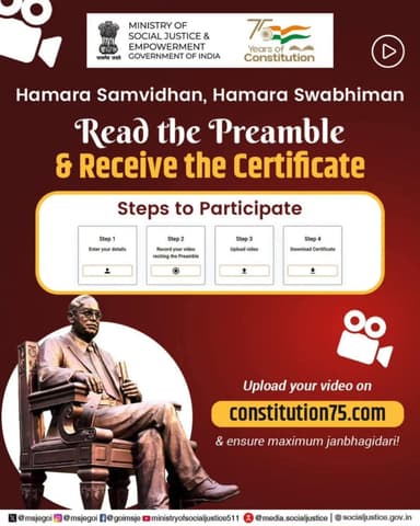 Mark 75 years of our Constitution. Read the Preamble aloud, upload your video, and get your certificate.