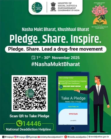 Say no to drugs. Take the NMBA pledge, inspire others, and join the movement for a drug-free India. Helpline: 14446.