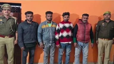 घाटमपुर: दीनदयालपुरम में मारपीट करने वाले चार दबंगों को पुलिस ने किया गिरफ्तार