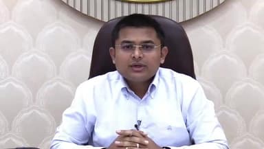 माननीय आशिष येरेकर जिल्हाधिकारी अमरावती यांनी जनतेस केले कुष्ठ रुग्णशोध मोहिमे बाबत आवाहन