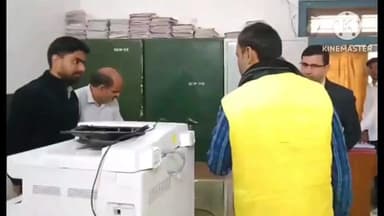 महेंद्रगढ़: महेंद्रगढ़ के राजकीय महाविद्यालय में आइजीयू की टीम ने किया निरीक्षण, छत से लटकते मिले तार, बेंच मिली अव्यवस्थित