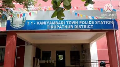 வாணியம்பாடி: பெருமாள்பேட்டை பகுதியில் பைக்கில் சென்றவரை முகமூடி அணிந்து கார் ஏற்றி கீழே தள்ளிவிட்டு ₹ 3.50 லட்சம் வழிபறி செய்த 4பேர் கைது