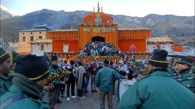 सज गया नारायण का धाम । आज बंद हो रहे बद्रीनाथ के कपाट । #badrinath