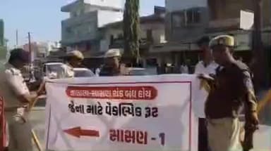 તાલાળા: જીલ્લાના તાલાલા - સાસણ રોડ 30 દિવસ માટે બંધ કરવામા આવ્યો સીસી રોડના કામ શરુ હોય વૈકલ્પિક રુટના બેનરો લાગ્યા