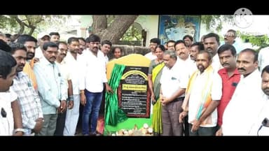 నకిరేకల్: నోముల,పాలెం గ్రామంలో అభివృద్ధి పనులకు శంకుస్థాపన :నకిరేకల్ ఎమ్మెల్యే వేముల వీరేశం