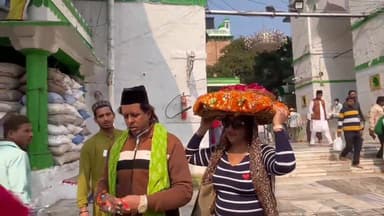 अभिनेत्री मोटवानी ने की दरगाह की जियारत!
#newsupdate2025 #बॉलीवुड #NewsUpdate #ajmer #Rajshahi #सुपरस्टार #BollywoodLeg...