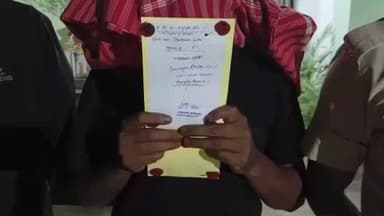 ବାଲିକୁଦା: ଜିଲ୍ଲା ଅବକାରୀ ବିଭାଗ ପକ୍ଷରୁ ତେନ୍ତୁଲି ବେଲାରୀ ଛକ ନିକଟରେ ଚଢ଼ାଉ ବ୍ରାଉନ ସୁଗାର ଜବତ ସହ ଅଭିଯୁକ୍ତ ଗିରଫ