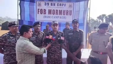 వాజేడు: కర్రెగుట్టల వద్ద సిఆర్పిఎఫ్ క్యాంపస్ ప్రారంభం