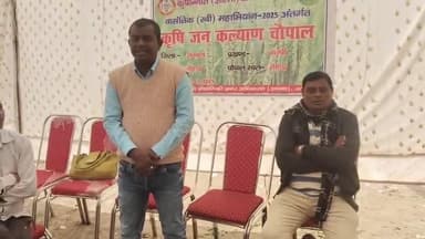 करपी प्रखंड अंतर्गत रोहई पंचायत मे रबी किसान चौपाल #krishibihar #bameti. bihar