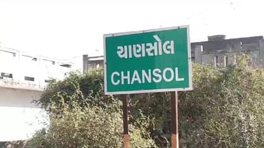 ખેરાલુ: ચાણસોલ બસ સ્ટેશન પાસે બાવાના વેશમાં આવેલો ઈસમ 2,50,000/- ના દાગીના લઈ ફરાર