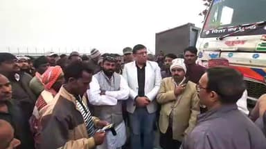 टंडवा: ब्लॉक मोड़ के पास कोल वाहन की टक्कर से आंगनबाड़ी सेविका की मौत, घटनास्थल पर पहुंचे विधायक, कंपनियों पर लगाया आरोप