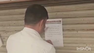 કતારગામ: રીંગરોડ ખાતે આવેલ સુરત ટેક્સટાઇલ માર્કેટની આશરે ૨૨ દુકાનોને માર્કેટ કમિટી દ્વારા સીલ કરવામાં આવી.