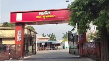 हाटा: बंद रेलवे लाइन पर बसी रहस्यमयी बस्ती का राज खोलेगा एसआईआर फॉर्म