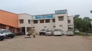 बिश्रामपुर: विश्रामपुर में सड़क दुर्घटना, एक छात्र गंभीर रूप से घायल