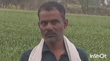 नरैनी: पनगरा गांव के पास अज्ञात वाहन की टक्कर से बाइक सवार युवक की मौत, परिवार में मचा कोहराम