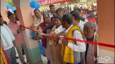 गरखा: मूसेपुर में स्व. सुनेशवरी उच्चतर माध्यमिक विद्यालय के नए भवन का उद्घाटन