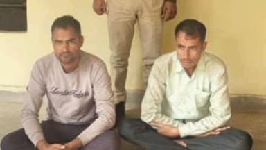 वैर: वैर थाना पुलिस ने नाबालिग का अपहरण कर दुष्कर्म करने के मामले में दो आरोपियों को किया गिरफ्तार