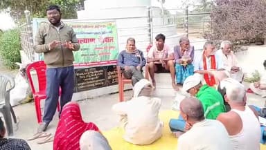 बंसी प्रखंड अंतर्गत माली पंचायत के कुर्मी बिगहा गांव में रबी किसान चौपाल का आयोजन किया गया #krishi.bihar # bameti.bihar