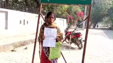 कन्नौज: कुरियाना गांव में महिला के साथ मारपीट के मामले में पीड़िता ने एसपी से की शिकायत