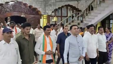 राधानगरी: गोवा मुख्यमंत्री प्रमोद सावंत यांची चंदगडला सदिच्छा भेट; सीमावर्ती रस्तादुरुस्तीला गती देण्याचे आश्वासन