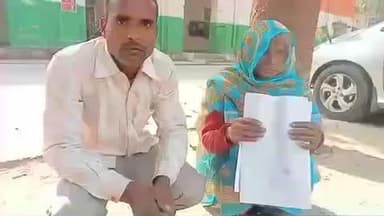 धौरहरा: चंद्रपुरा गांव की नेत्रहीन वृद्ध महिला की जमीन पर गांव के दबंगों ने किया अवैध कब्जा