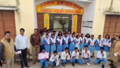 अतर्रा: अतर्रा में मिशन शक्ति 5.0 के तहत राजकीय विद्यालय में छात्र-छात्राओं को किया गया जागरूक