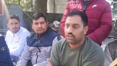 "चंबा में उबाल: एएसपी हितेश लखनपाल के तबादले के खिलाफ जनता ने शुरू किया अनशन"
#Chamba #ASP #HiteshLakhanpal #PublicProt...