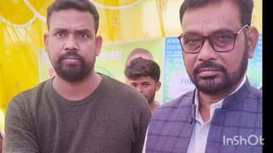 मनिका: मनिका प्रखंड के बंदूआ और पल्हया पंचायत सचिवालय में 'सरकार आपके द्वार' कार्यक्रम का आयोजन