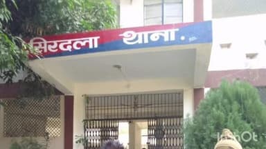 सिरदला: पुलिस की बड़ी सफलता, 40 लीटर महुआ शराब के साथ एक व्यक्ति को किया गिरफ्तार