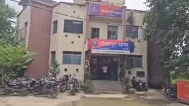 नौबतपुर: नौबतपुर पुलिस ने घनश्यामपुर गांव से एक वारंटी को गिरफ्तार कर न्यायालय भेजा