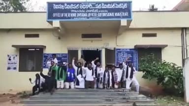 హుజూర్ నగర్: సర్పంచ్ రిజర్వేషన్స్... హుజూర్నగర్ ఆర్డిఓ ఆఫీస్ ఎదుట నిరసన