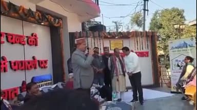 टिहरा सुजानपुर: सुजानपुर में कांग्रेस सरकार के समय विकास के नए आयाम स्थापित कर रहे हैं- विधायक कैप्टन रंजीत राणा