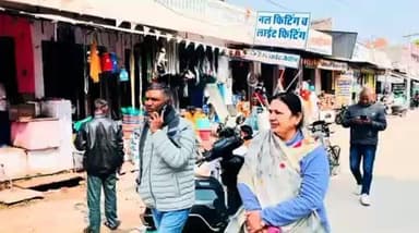 सरवाड़: सरवाड़ नगरपालिका अध्यक्ष उर्वशी जैन ने लिंक रोड से बस स्टैंड तक व्यापारियों से अतिक्रमण हटाने की अपील की