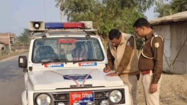 मेजरगंज: मेजरगंज में रीगा अंचल निरीक्षक द्वारा गश्ती का औचक निरीक्षण