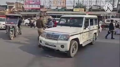 मैनपुरी: एसपी के निर्देशन पर यातायात पुलिस ने चलाया वाहन चेकिंग अभियान, 516 गाड़ियों के चालान के बाद ₹425000 का वसूला जुर्माना