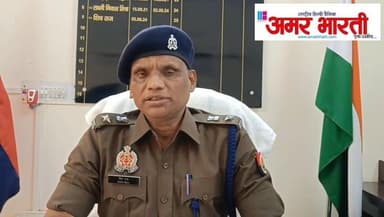बाँदा :-पुलिस उपमहानिरीक्षक चित्रकूटधाम परिक्षेत्र बांदा के आदेश के अनुक्रम में फर्जी जमानतदारो के विरुद्ध चलाये जा रहे ...
