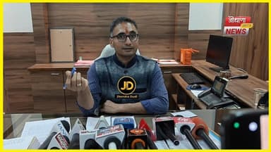 जोधपुर जिला कलेक्टर गॊरव अग्रवाल ने मतादाताओ से की अपिल
#jodhpur #jodhpurnews #jodhpurcity #rajasthan #viralvideo #jodha...