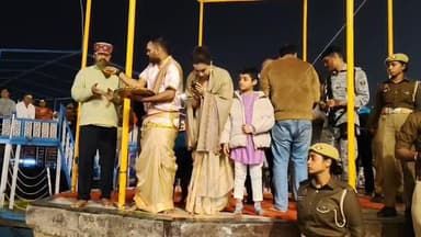 विश्व प्रसिद्ध मां गंगा की आरती शामिल हुईं कंगना रनौत, मां गंगा का किया जलाभिषेक...
#KangnaRanaut